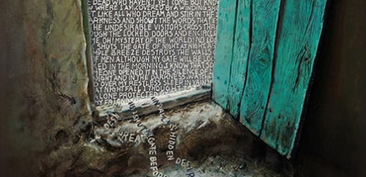 Έκθεση