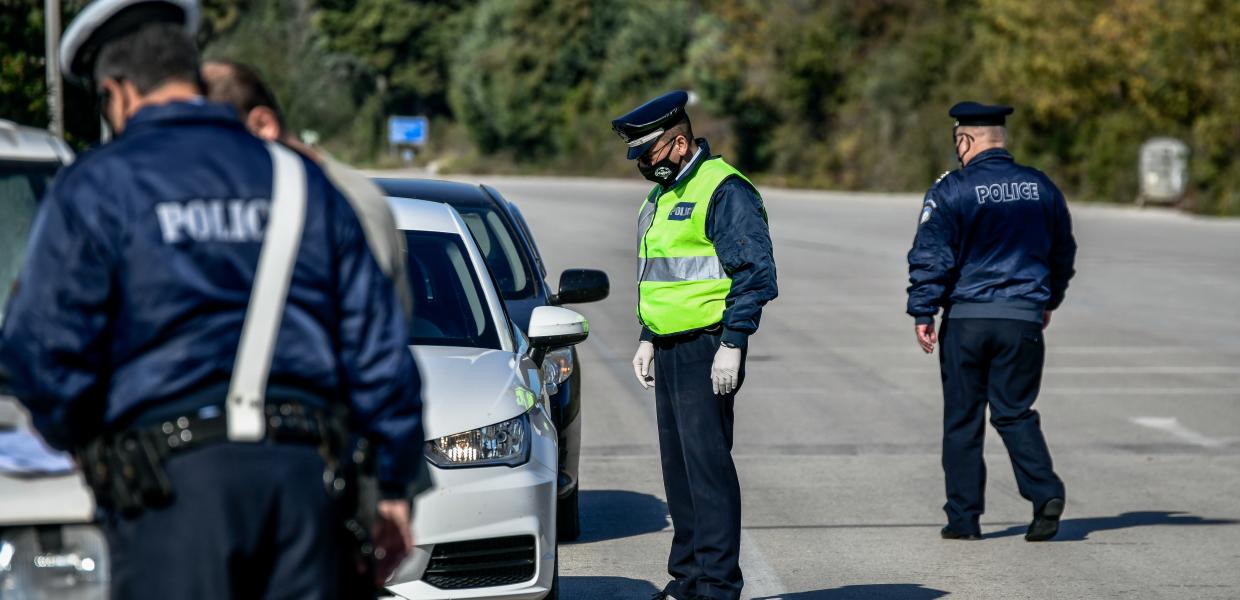 Έλεγχος τροχαίας