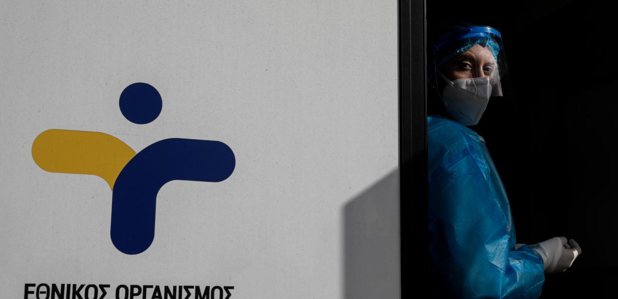 Ο ΕΟΔΥ κάνει τεστ κορωνοϊού