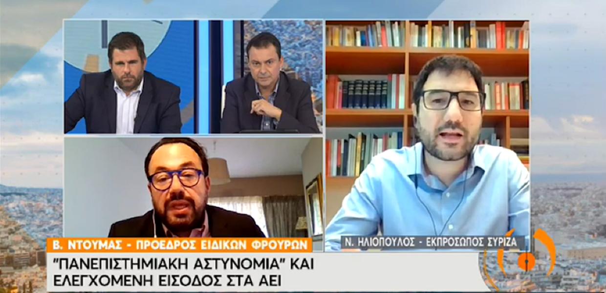 screenshot ΕΡΤ ΗΛΙΟΠΟΥΛΟΣ ΝΤΟΥΜΑΣ