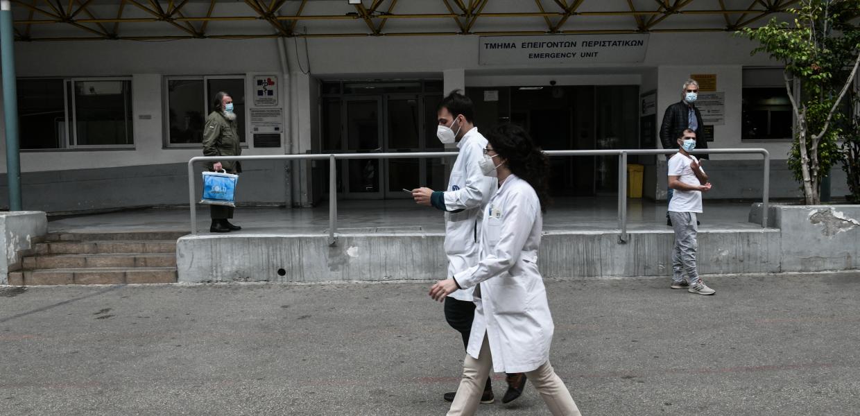 Νοσοκομείο Ευαγγελισμός