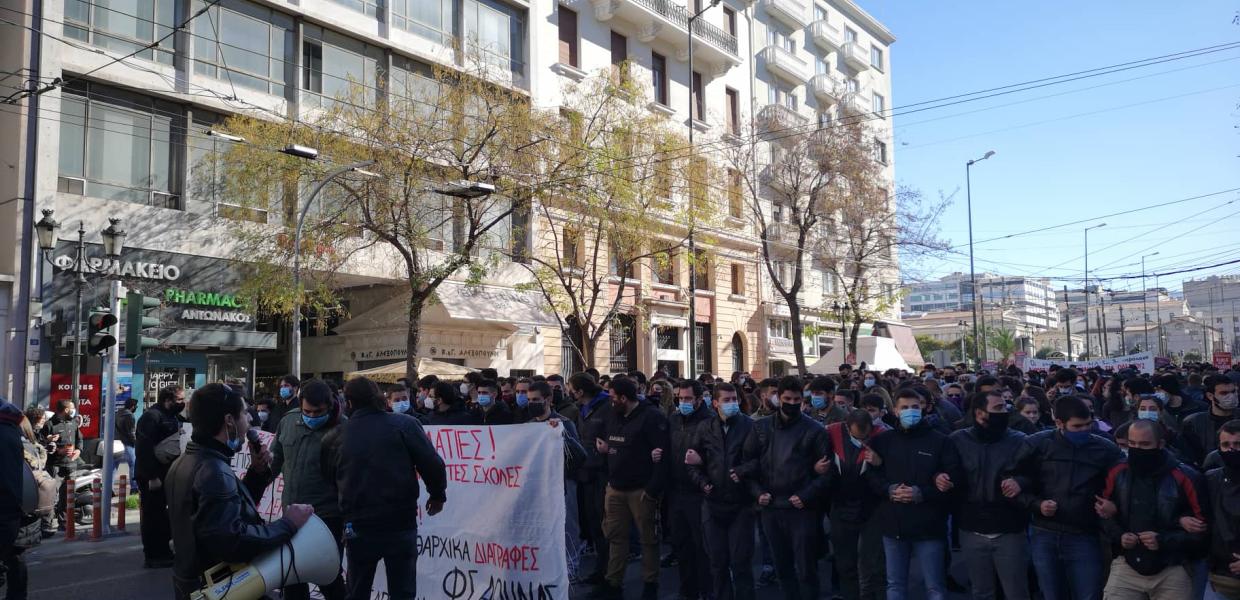 φοιτητές 21.1.21