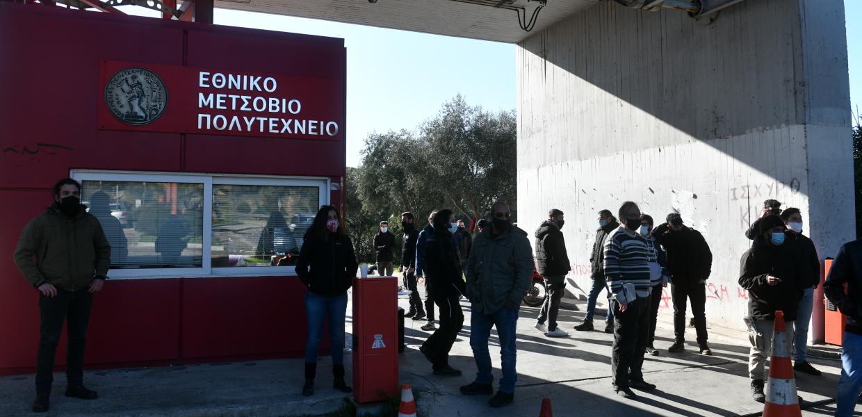 Φοιτητές στο Εθνικό Μετσόβιο Πολυτεχνείο