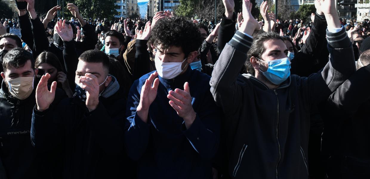 Φοιτητές διαδήλωση