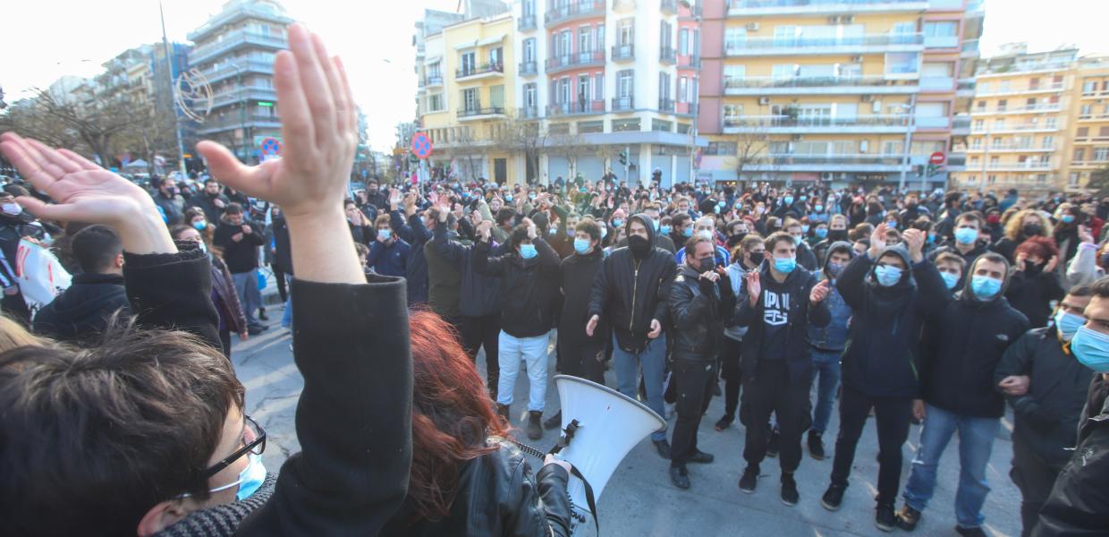 Φοιτητές διαδηλώνουν στη Θεσσαλονίκη