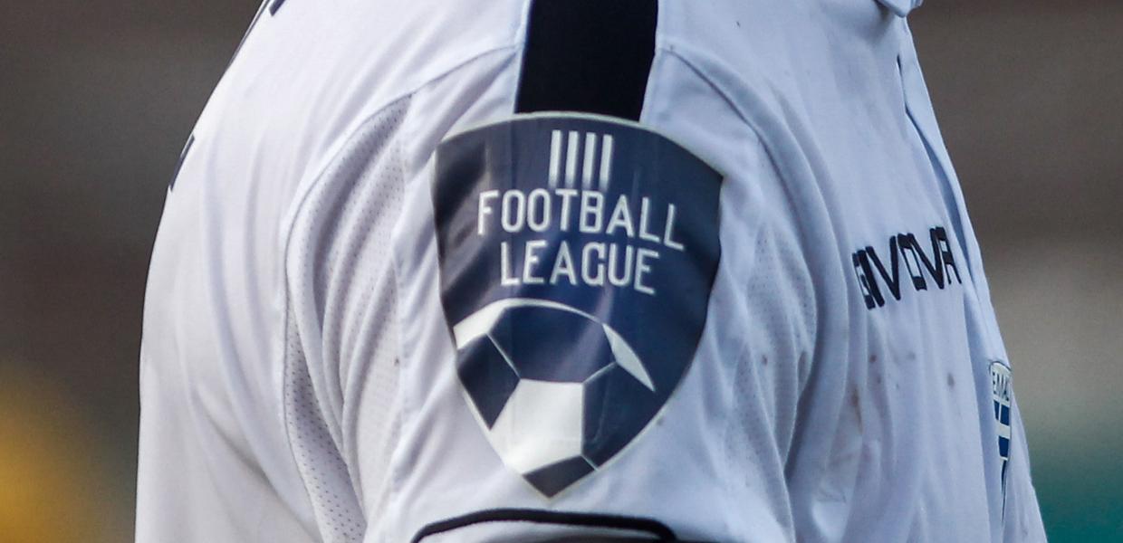 Football league ποδόσφαιρο
