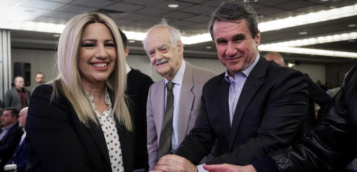 Γεννηματά Λοβέρδος