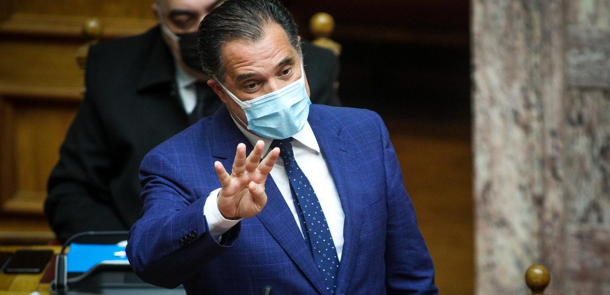 Γεωργιάδης