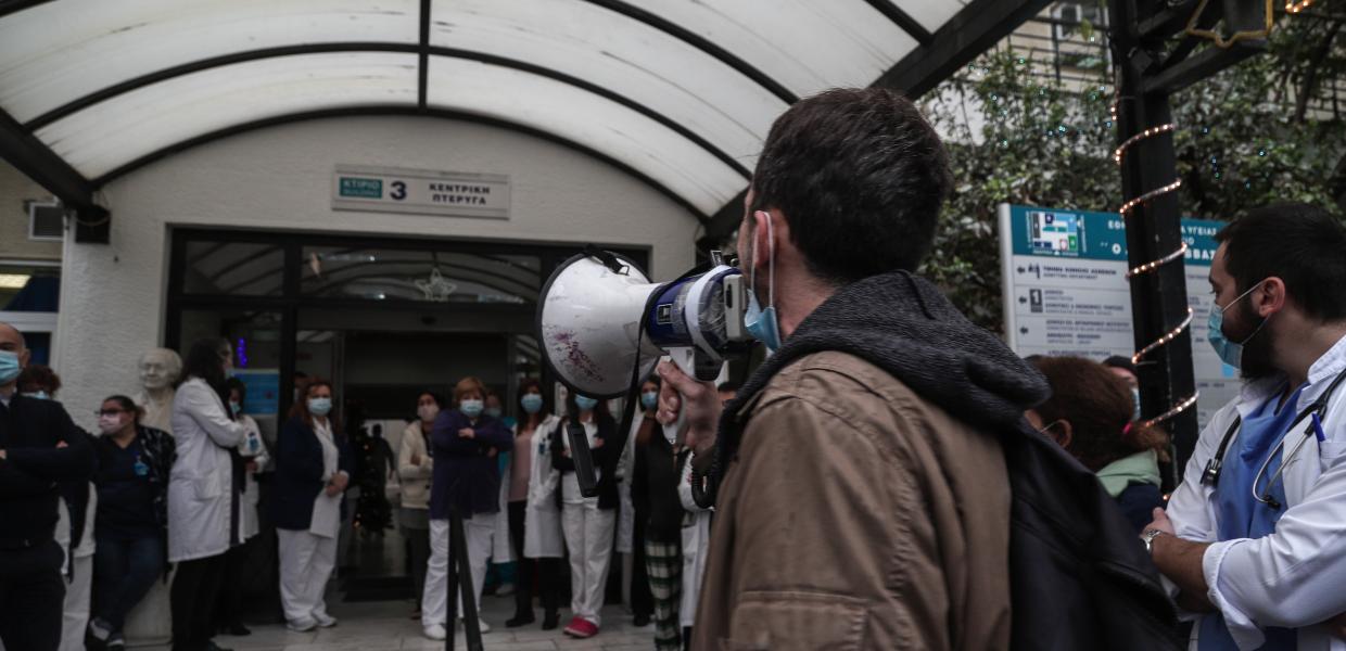 γιατροί αγιος σαββας διαμαρτυρία
