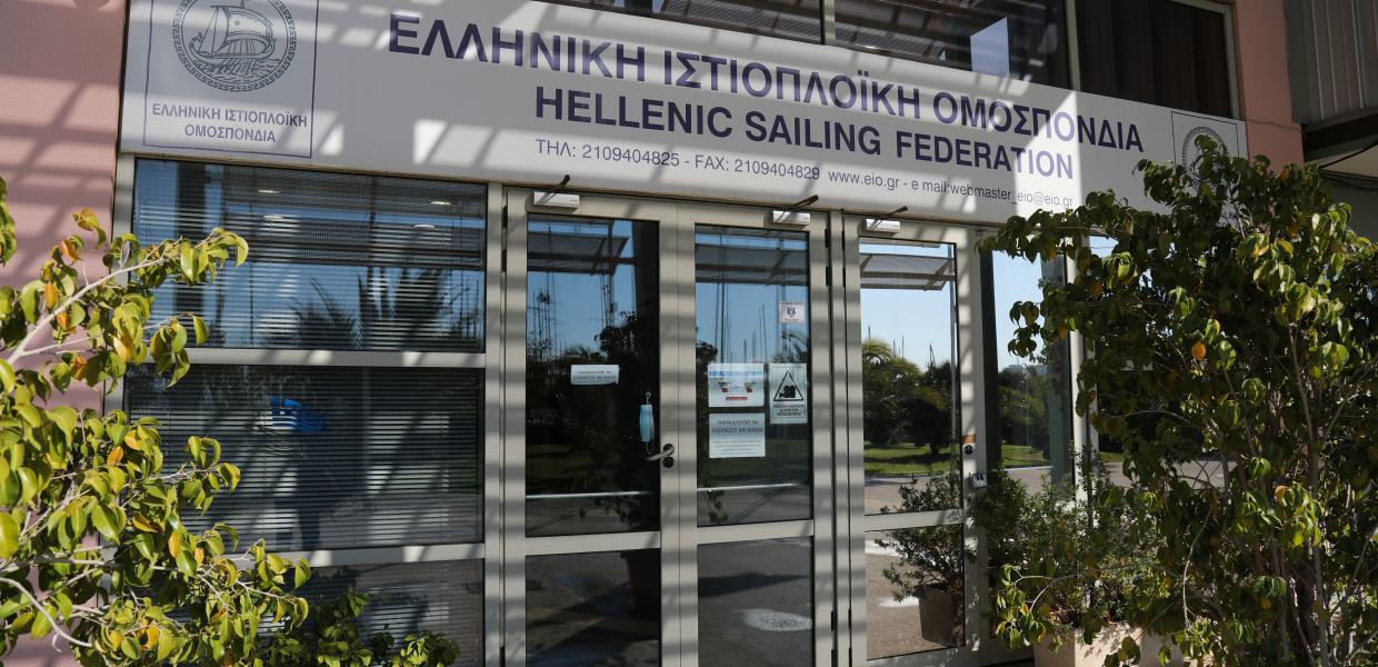 Ελληνική Ιστιοπλοϊκή Ομοσπονδία