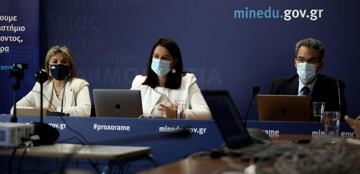 Νίκη Κεραμέως, Άγγελος Συρίγος και Ζέττα Μακρή