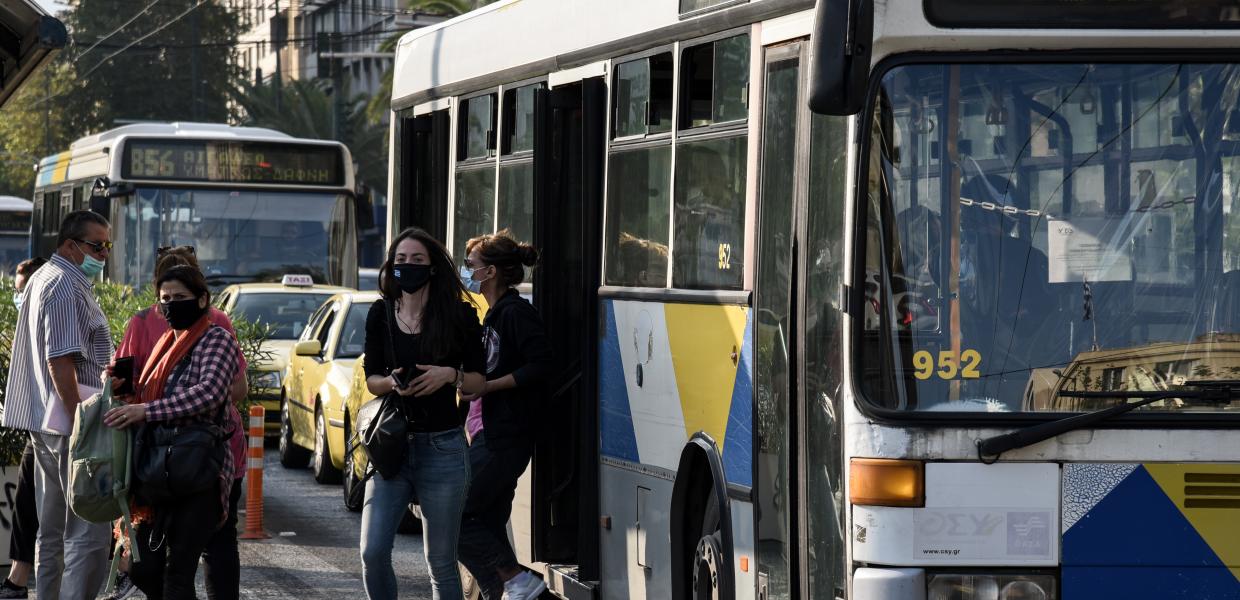 Λεωφορείο