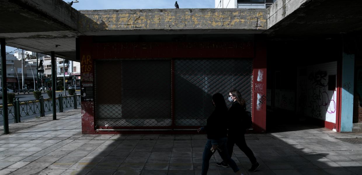 Lockdown στο Περιστέρι
