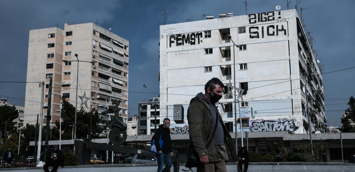 Lockdown στο Περιστέρι