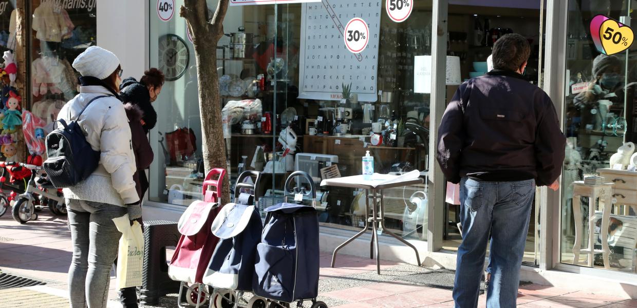 Ανοιχτά καταστήματα
