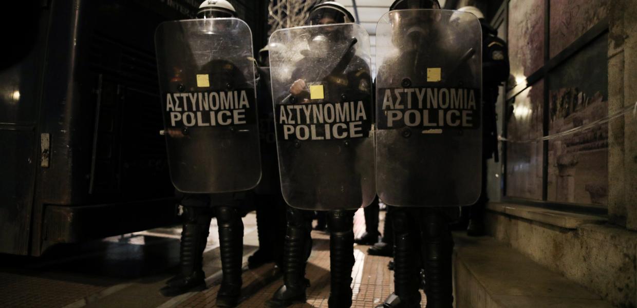 ΜΑΤ αστυνομία