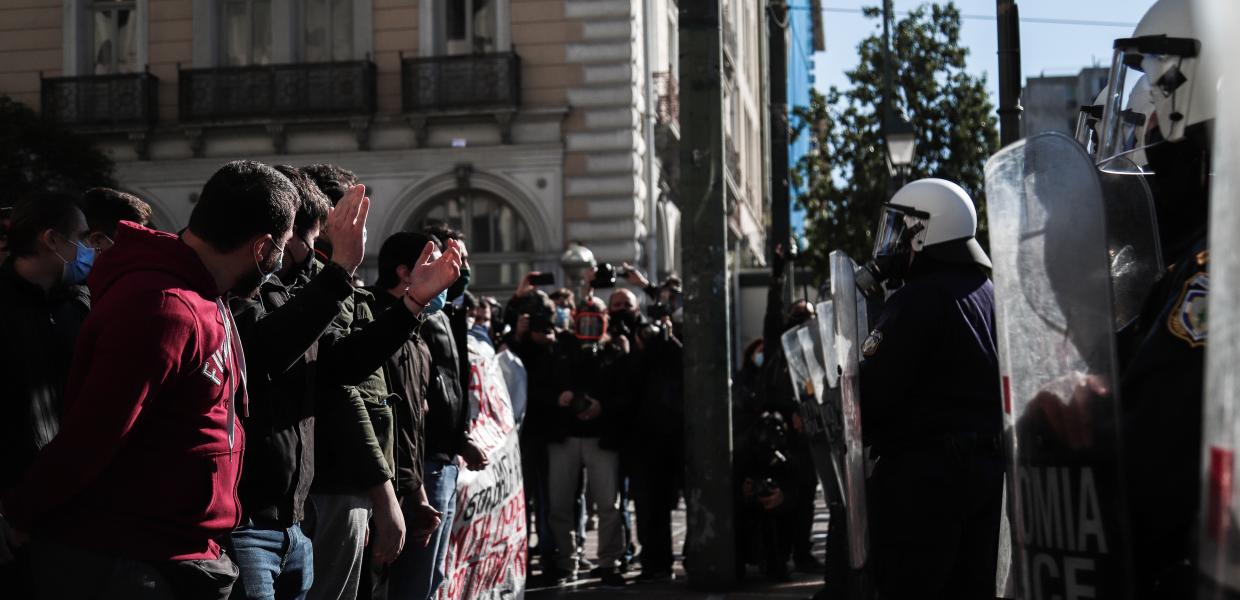 ΜΑΤ και φοιτητές