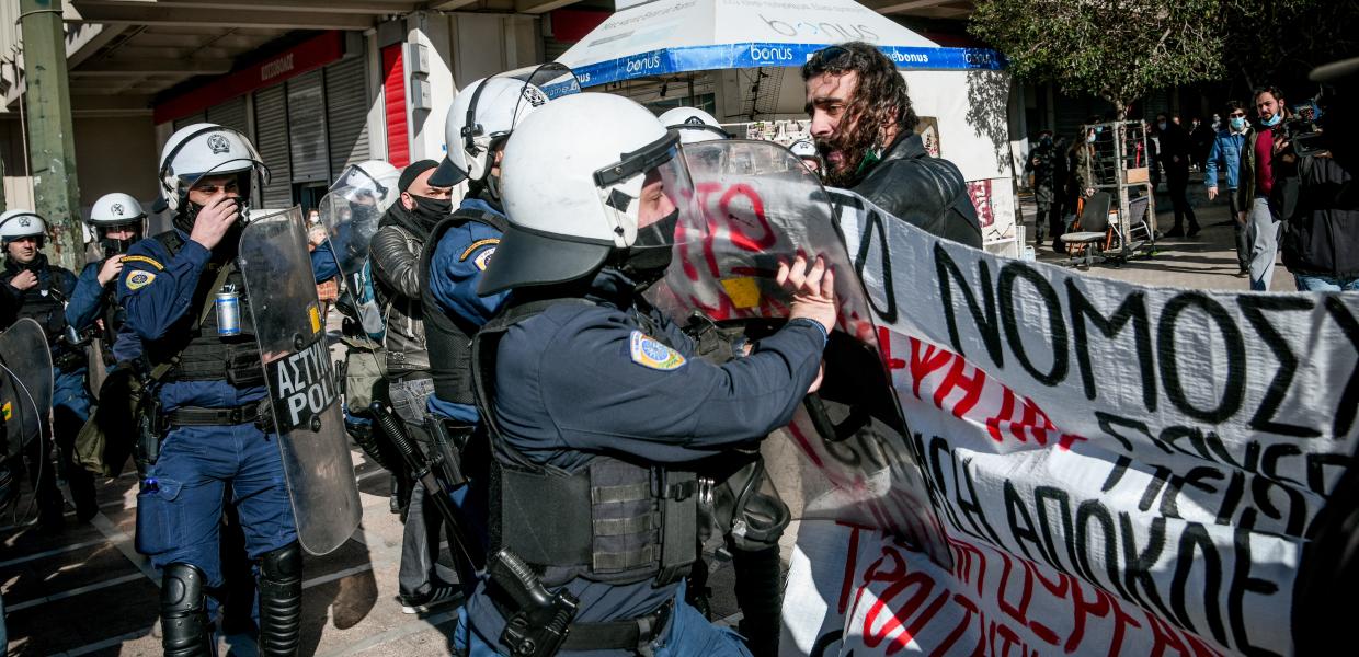 ΜΑΤ και φοιτητές
