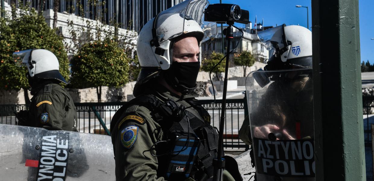 ΜΑΤ με κάμερα