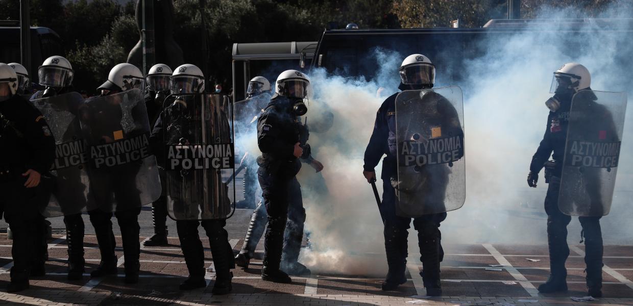 Ματ και χημικά