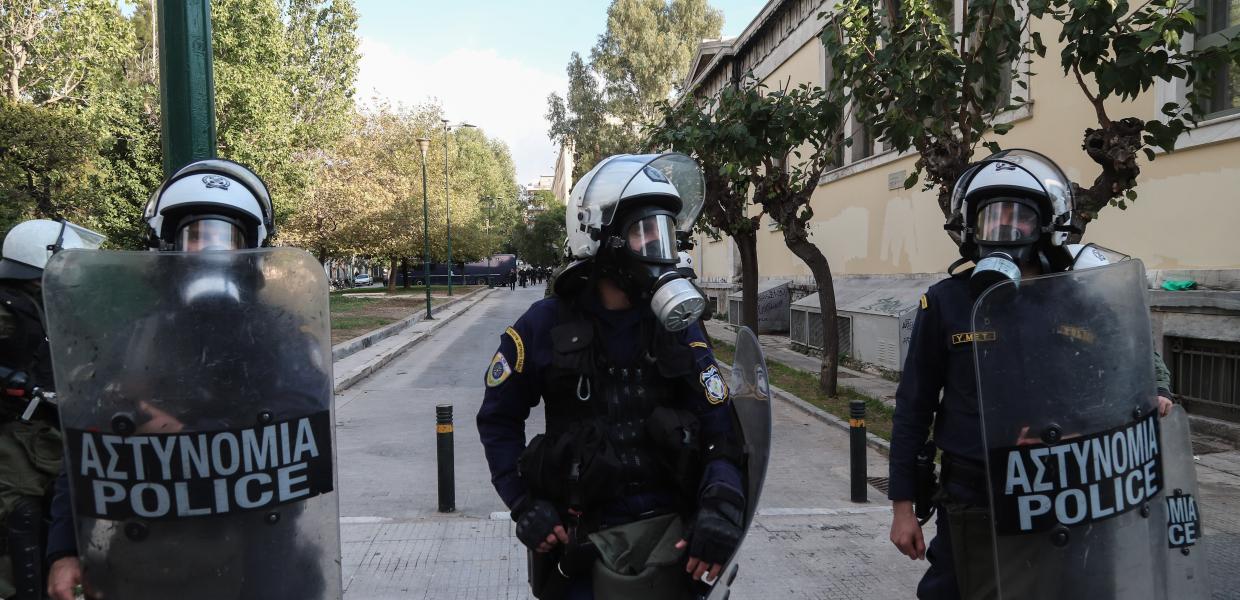 ΜΑΤ
