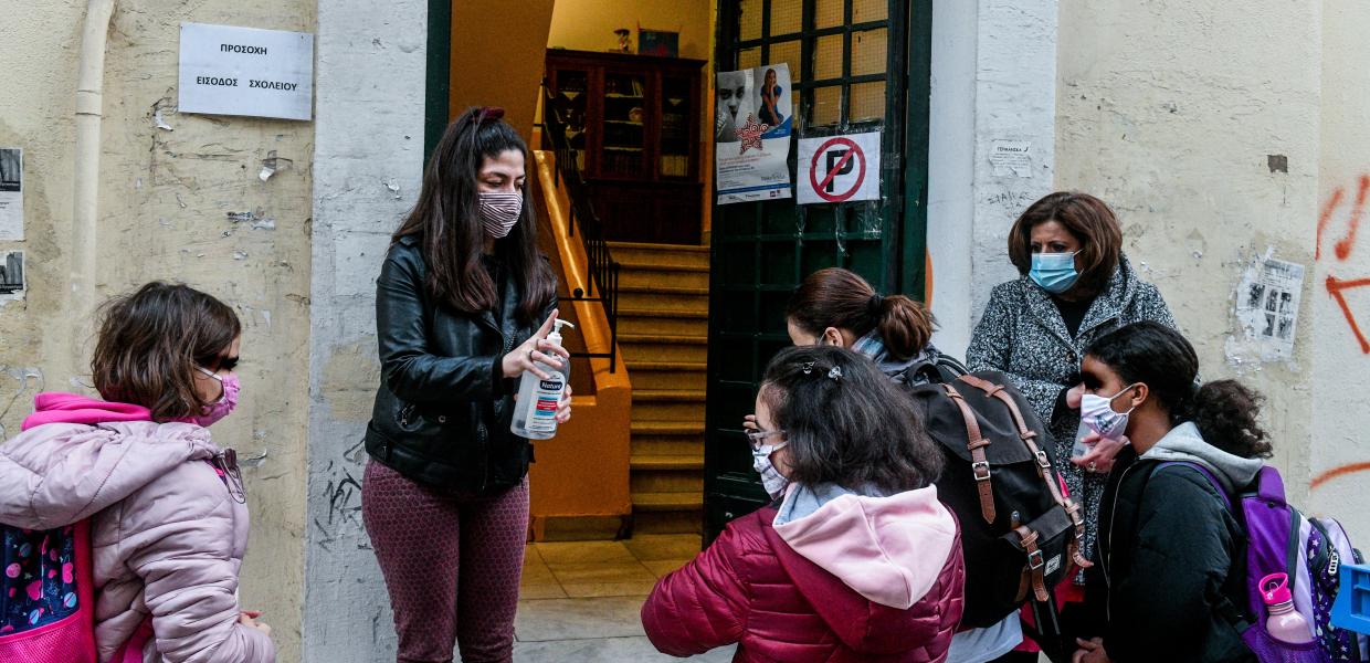Μαθητές σε σχολείο