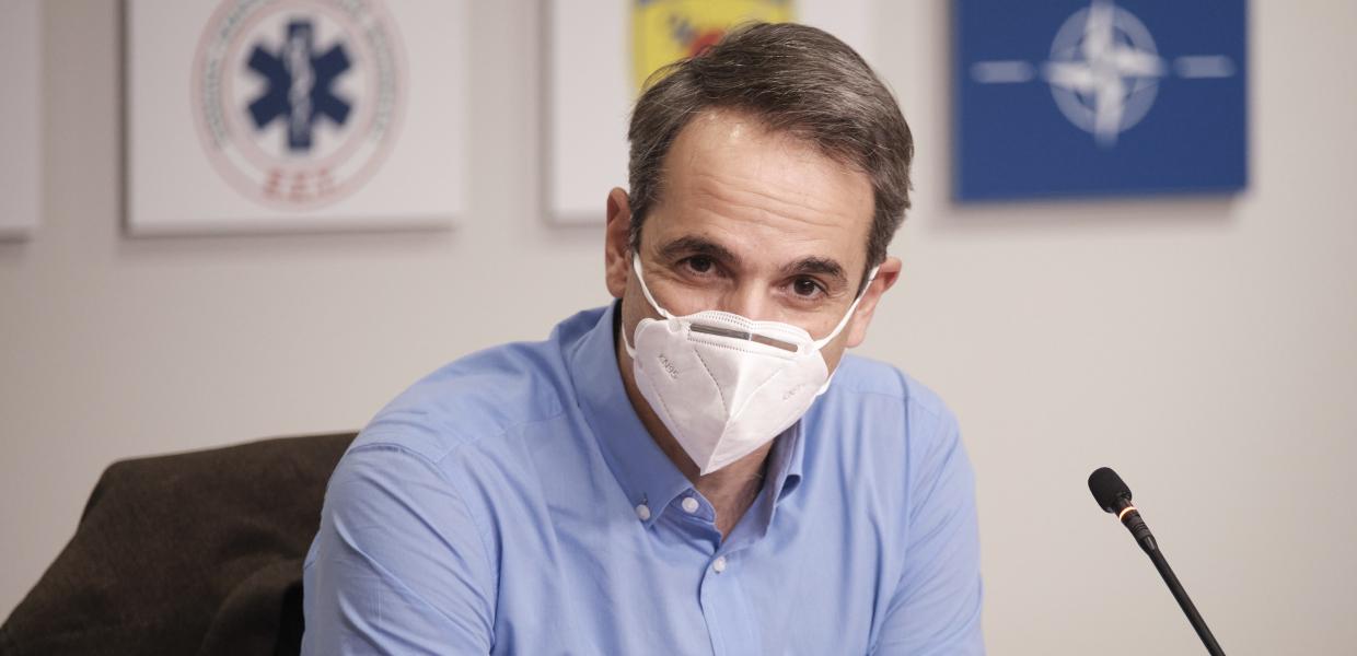 Μητσοτάκης