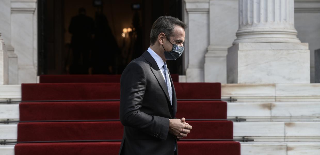 Μητσοτακης Μαξίμου