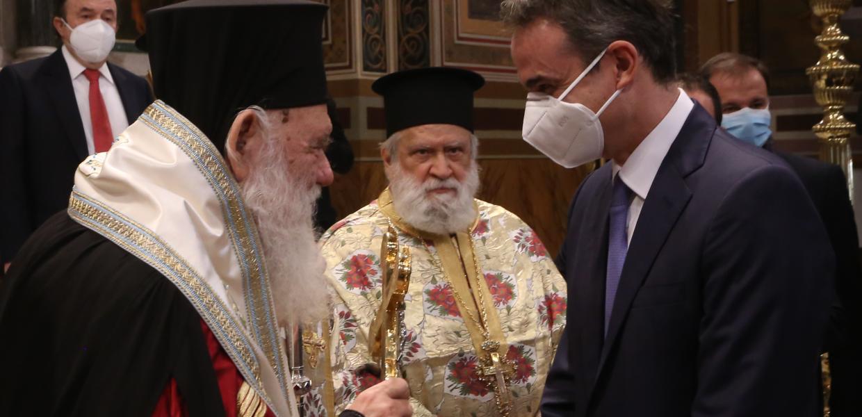 Ιερώνυμος και Κυριάκος Μητσοτάκης