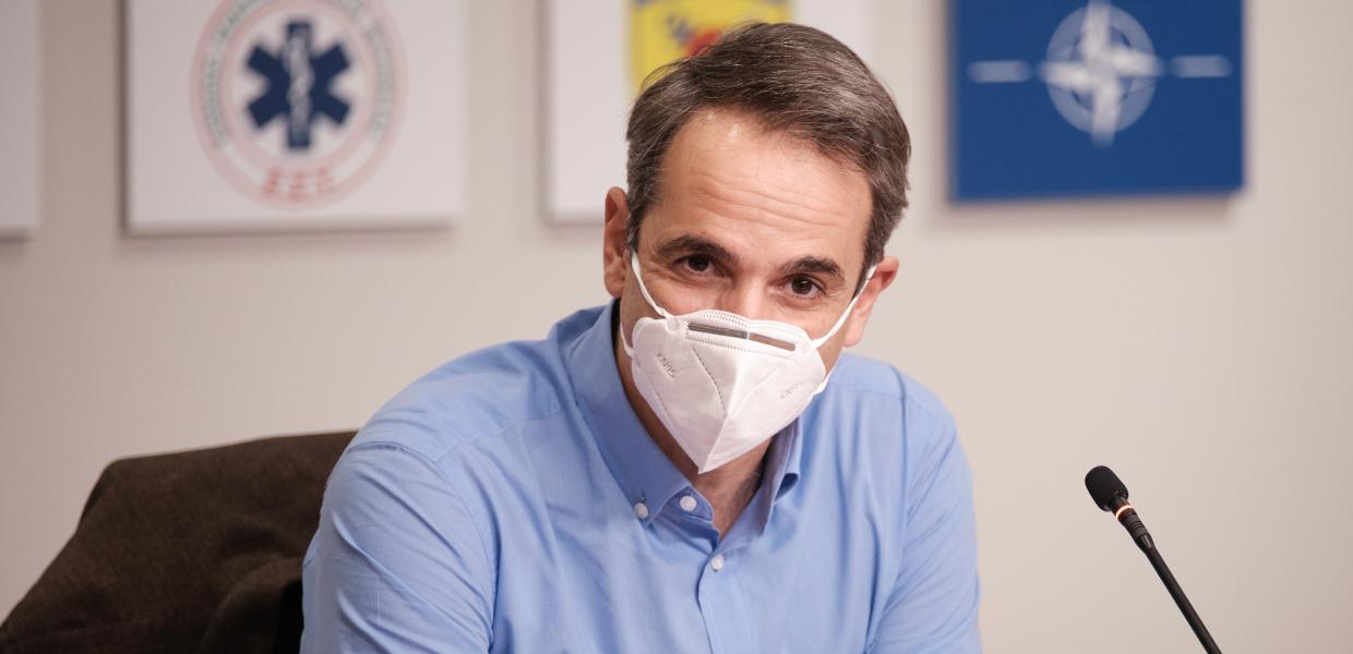 Ο Κυριάκος Μητσοτάκης με μάσκα