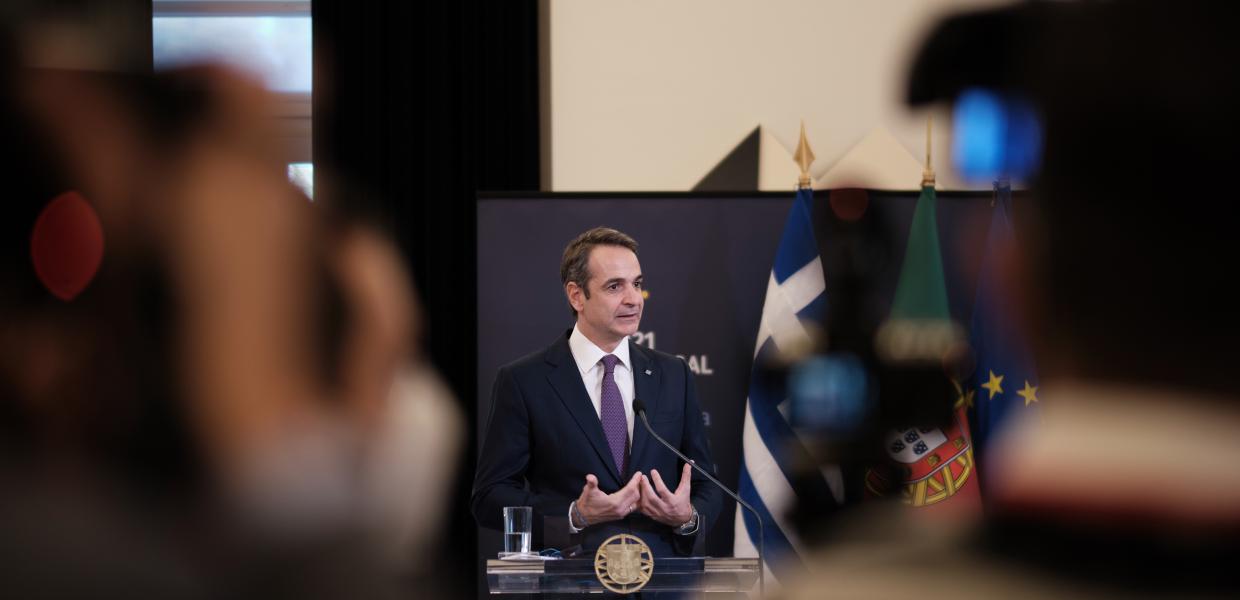 Κυριακος Μητσοτακης