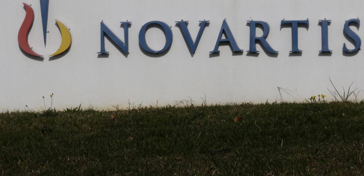 Novartis κτίριο