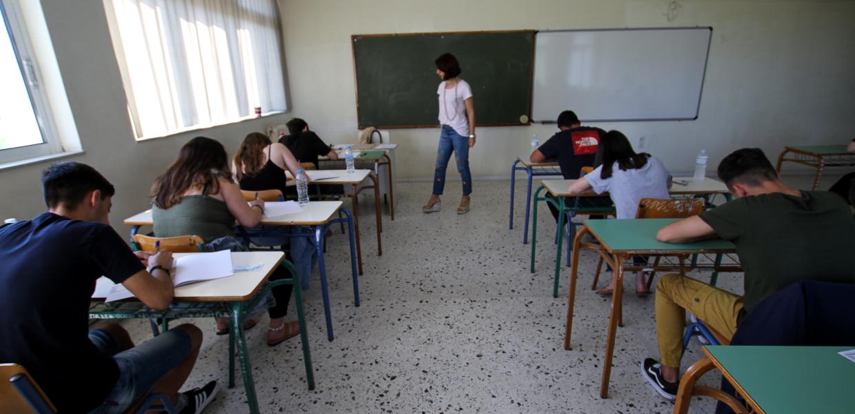 Πανελλαδικές εξετάσεις