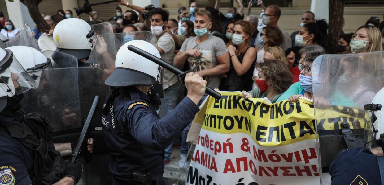 ΠΟΕΔΗΝ 30.9.20