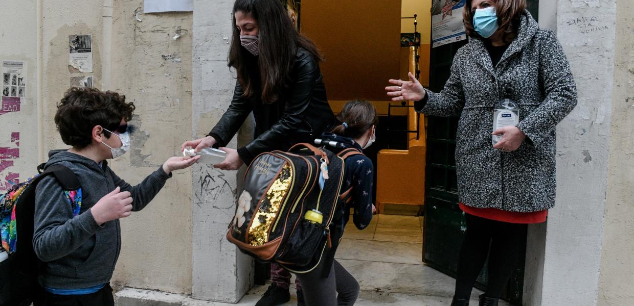 σχολείο μαθητές κορωνοϊός