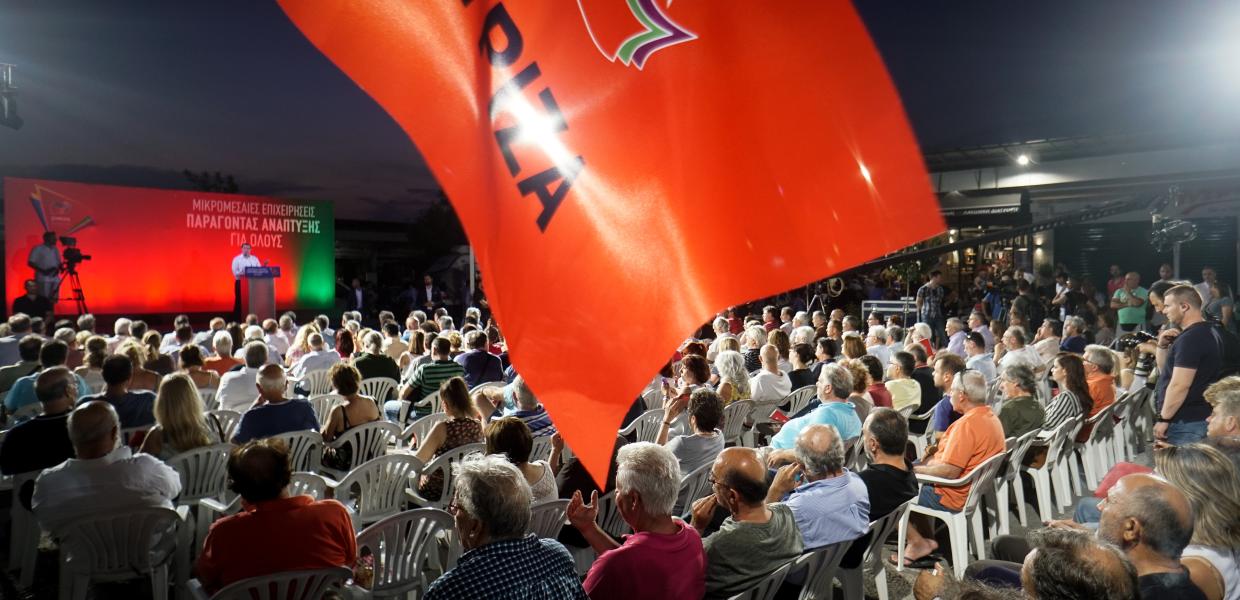 Προεκλογική ομιλία του Αλέξη Τσίπρα