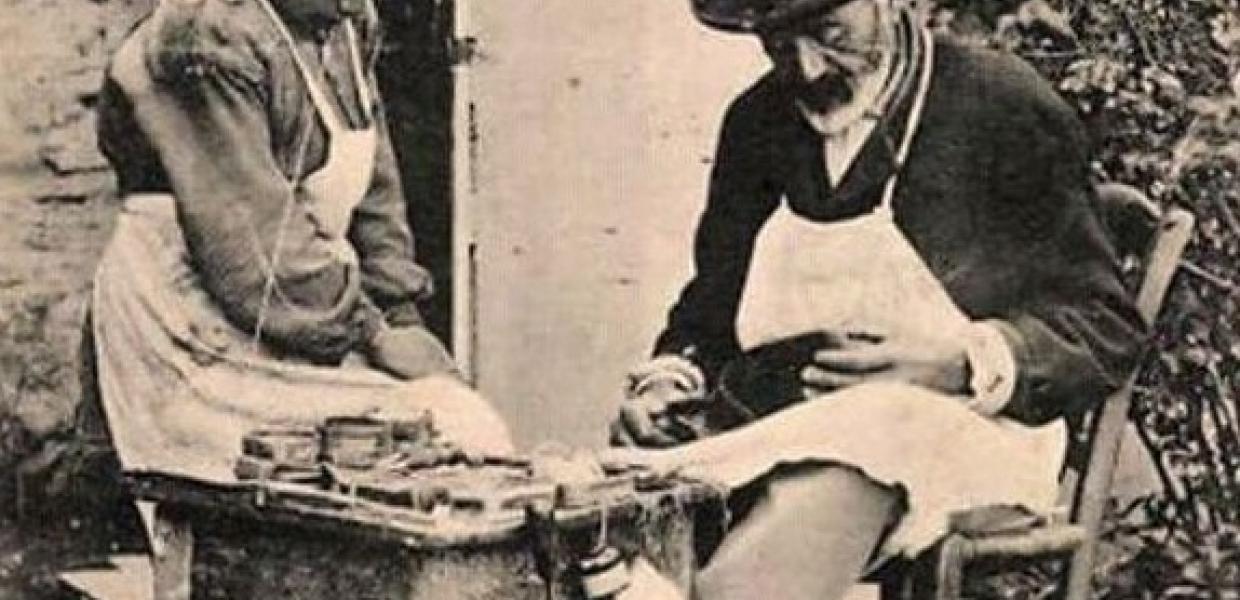 Τσαγκάρης