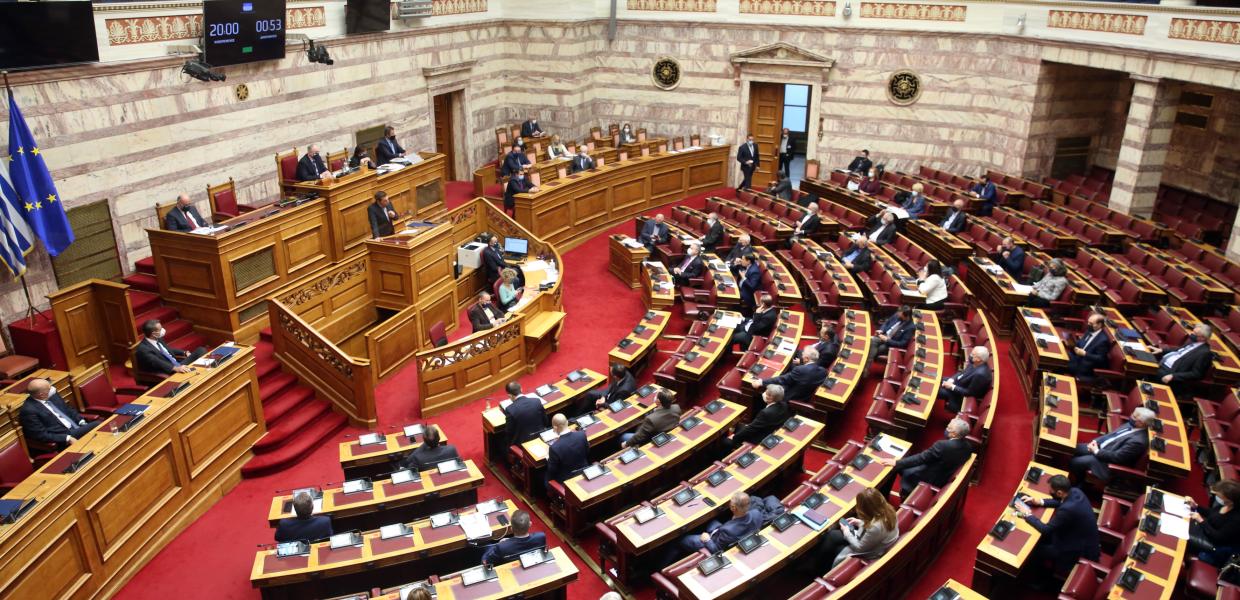 Βουλή