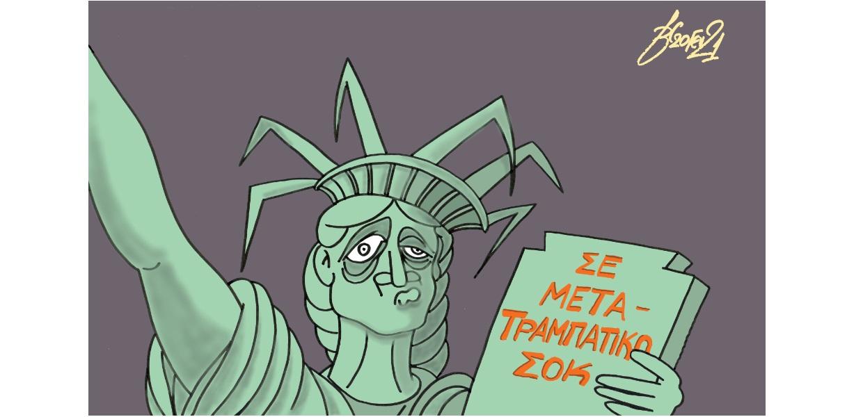 Σκίτσο του Βαγγέλη Χερουβείμ