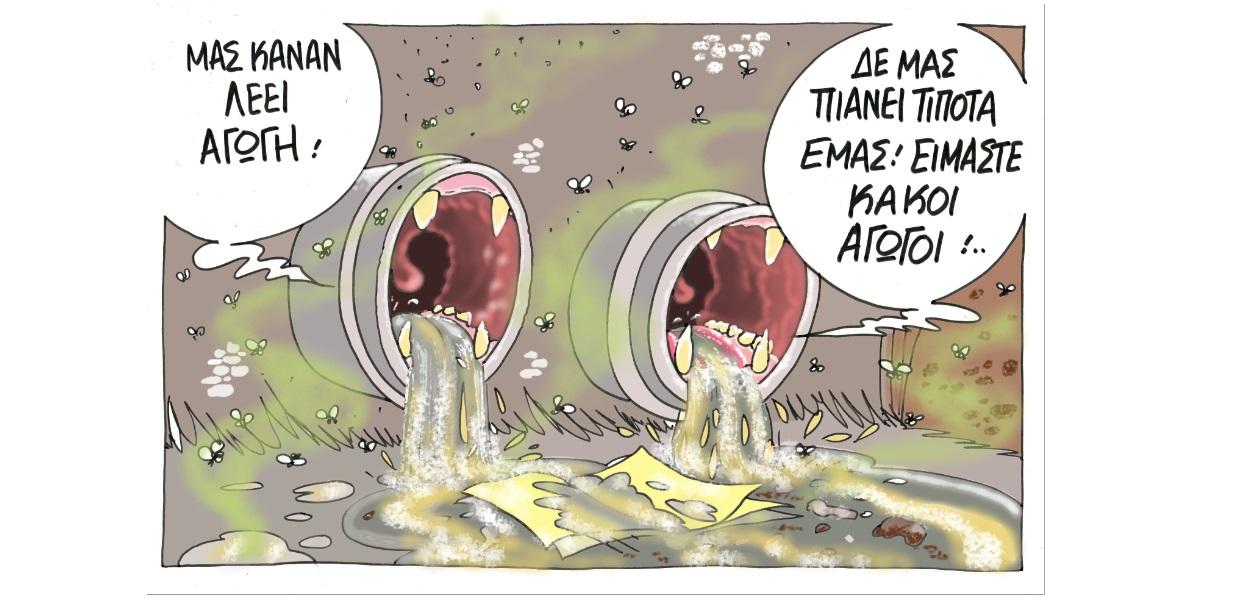Σκίτσο του Βαγγέλη Χερουβείμ