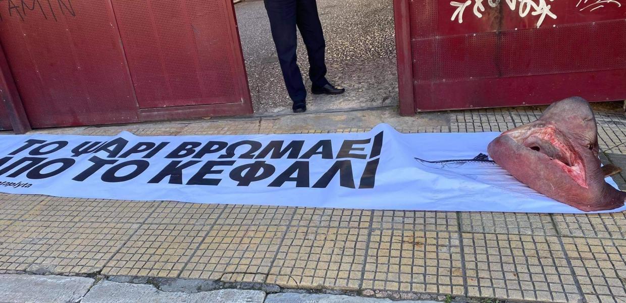 πανό υπουργείο Πολιτισμού