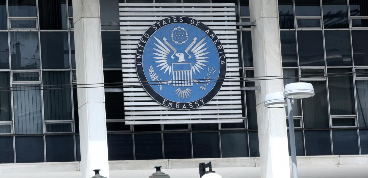 ΑΘΗΝΑ ΠΡΕΣΒΕΙΑ ΗΠΑ ΚΟΝΤΙΝΟ
