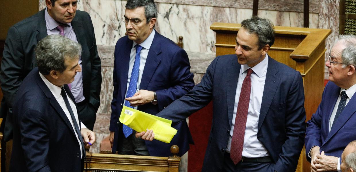 ΧΡΥΣΟΧΟΪΔΗΣ ΟΙΚΟΝΟΜΟΥ ΜΗΤΣΟΤΑΚΗΣ
