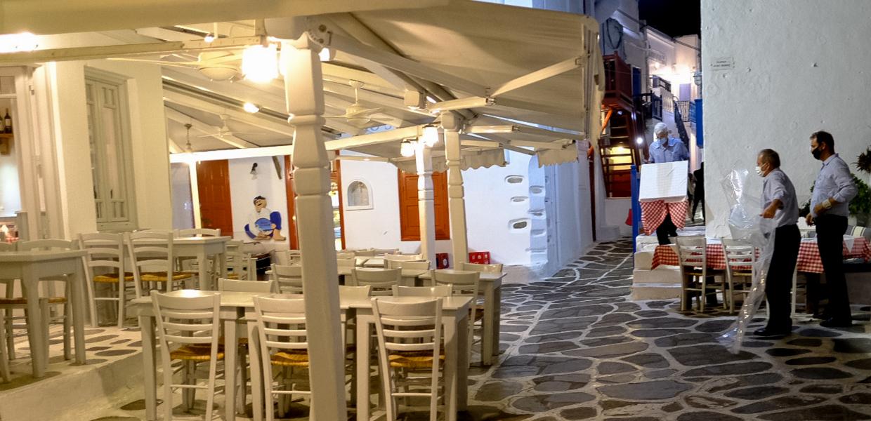 εστιατόριο μπαρ lockdown