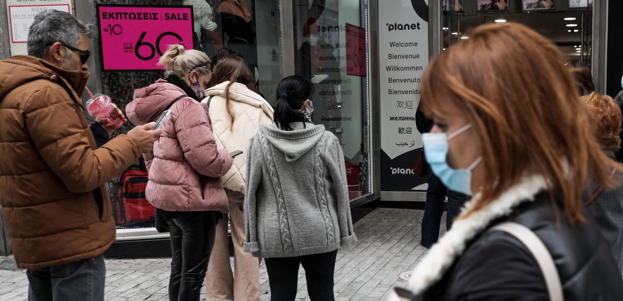 ΜΑΣΚΑ ΚΙΝΗΤΟ ΚΑΤΑΝΑΛΩΤΕΣ ΛΙΑΝΕΜΠΟΡΙΟ