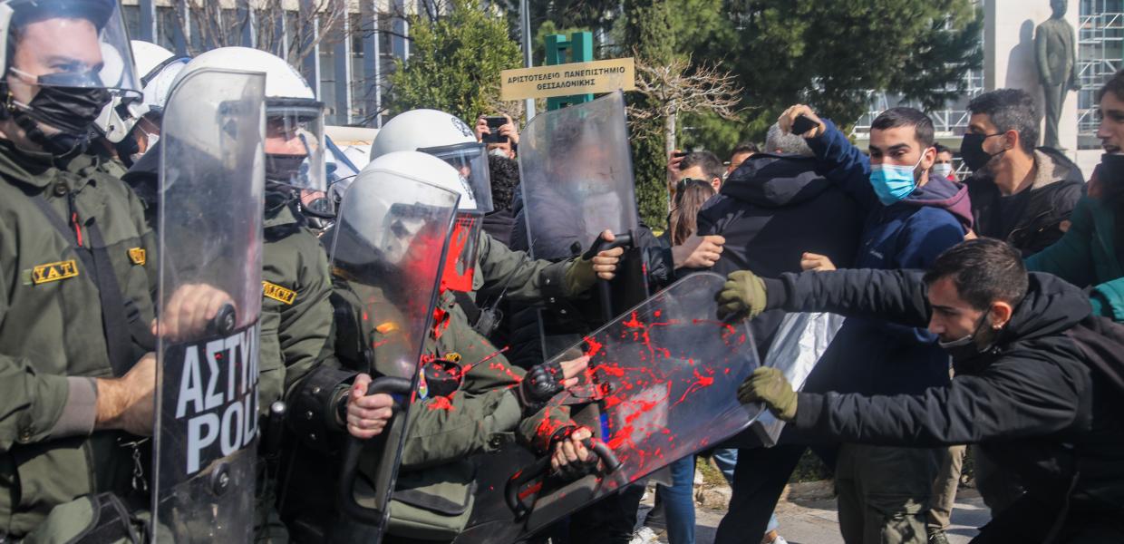 ΘΕΣΣΑΛΟΝΙΚΗ ΑΡΙΣΤΟΤΕΛΕΙΟ ΑΠΘ ΚΑΤΑΛΗΨΗ ΕΠΕΙΣΟΔΙΑ ΜΑΤ