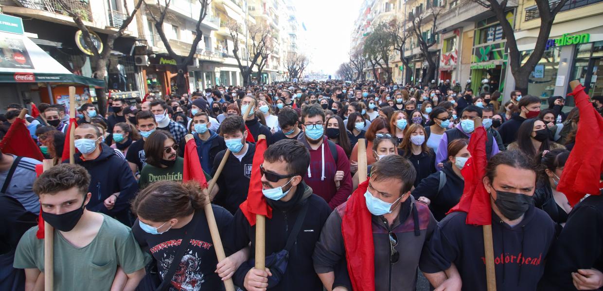 ΘΕΣΣΑΛΟΝΙΚΗ ΠΟΡΕΙΑ ΦΟΙΤΗΤΕΣ