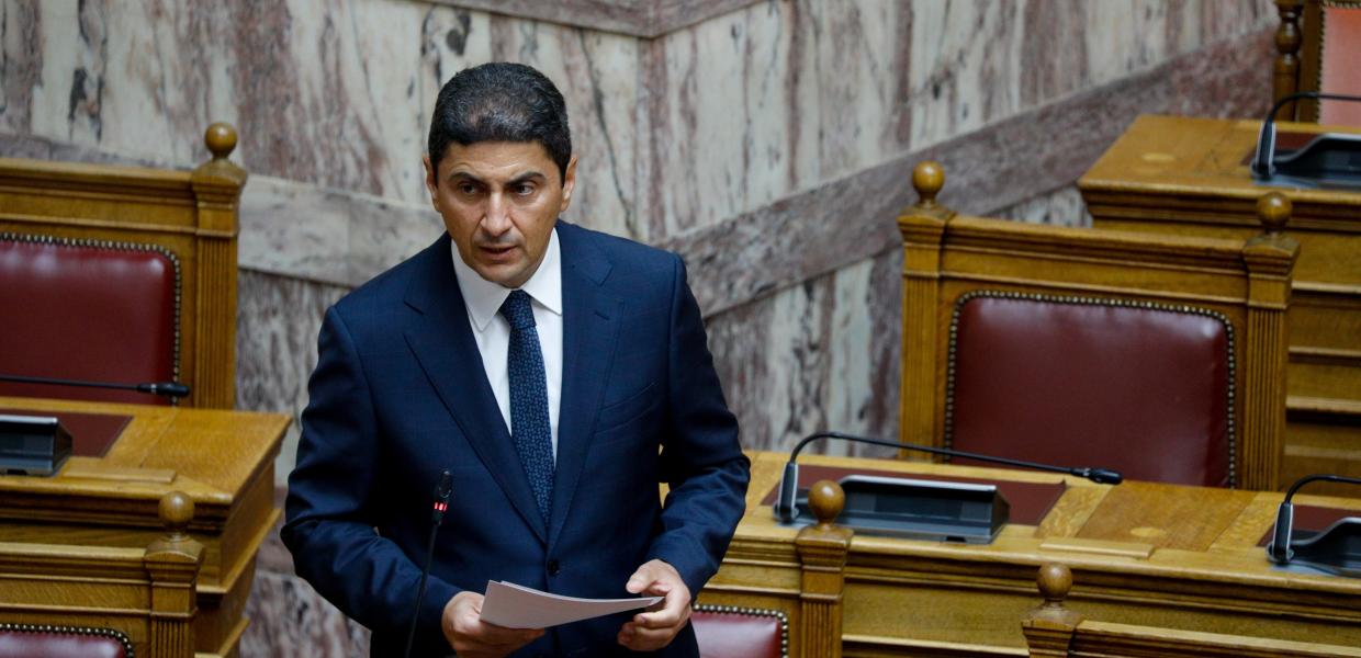 Αυγενάκης
