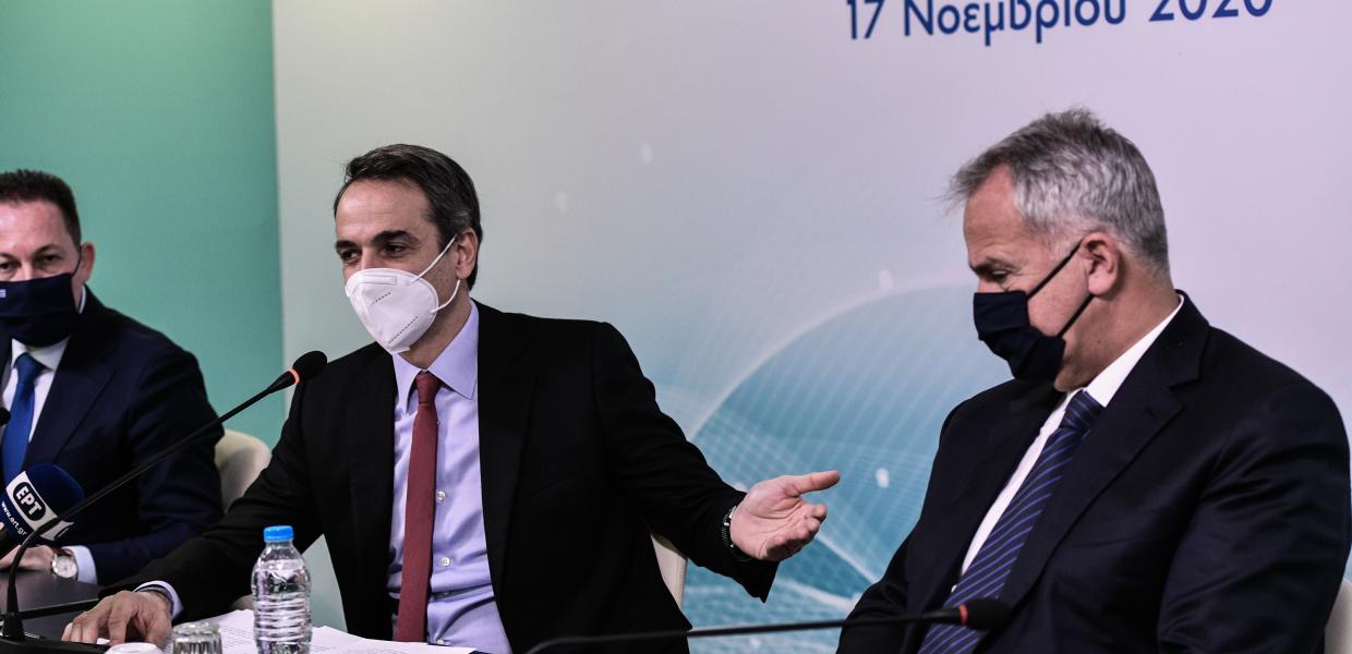 ΜΗΤΣΟΤΑΚΗΣ