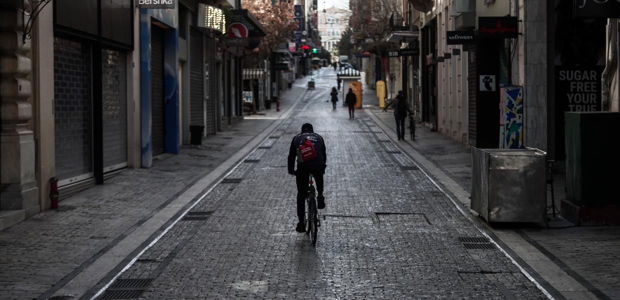 ΚΟΡΟΝΟΙΟΣ